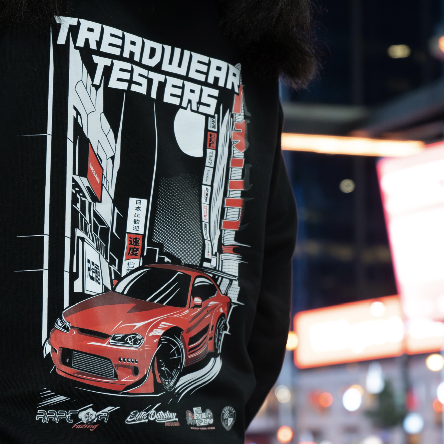 TWT Graphic Hoodies